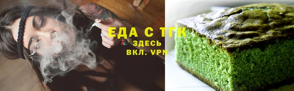 mix Нягань