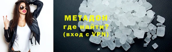 индика Нязепетровск