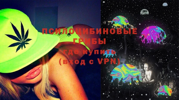 mix Нягань