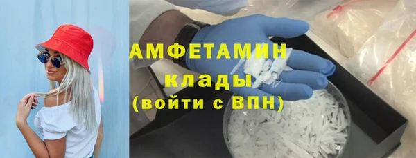 mix Нягань