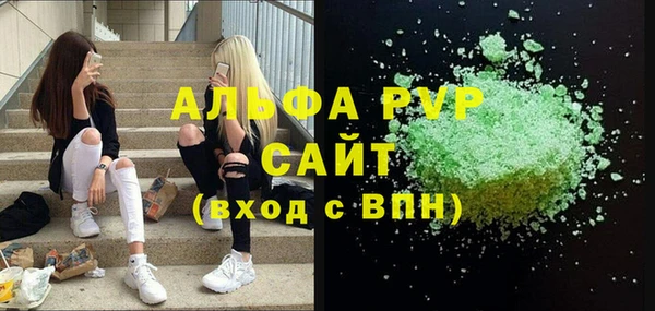 mix Нягань