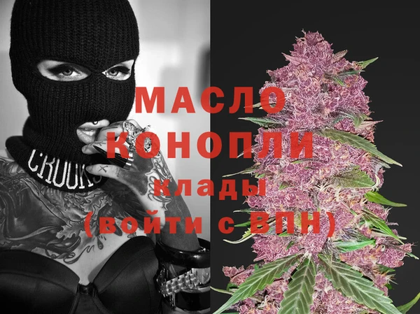 метадон Абаза