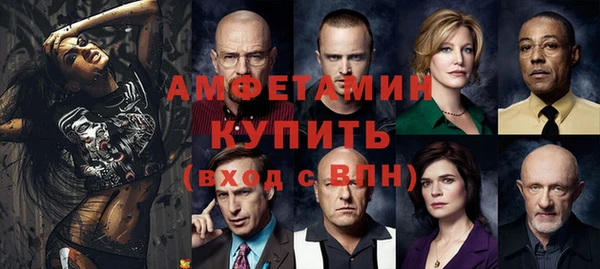метадон Абаза