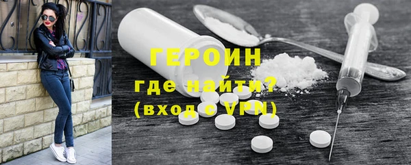 метадон Абаза
