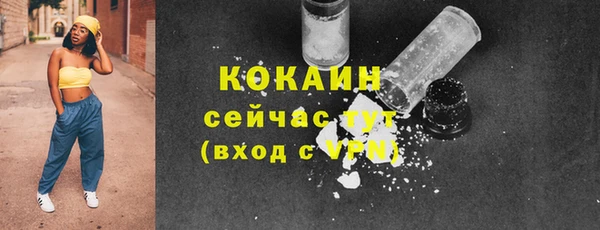 mix Нягань