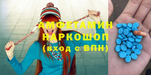 метадон Абаза