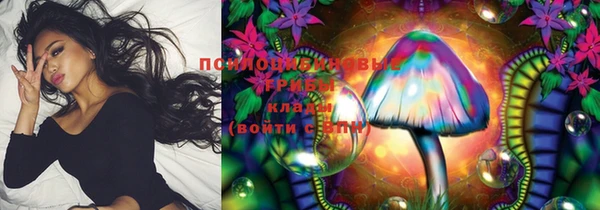 mix Нягань